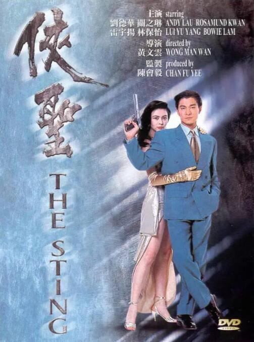杜比视界