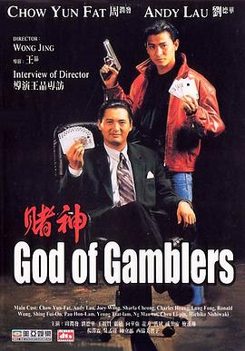 全集免费观看超清