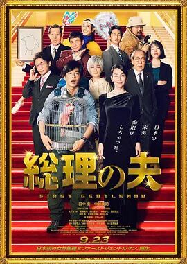 HD手机免费观看完整