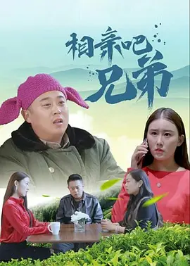 DVD高清完整版