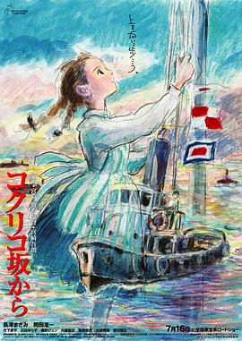 清晰在线播放观看