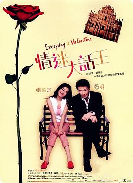 全集在线观看