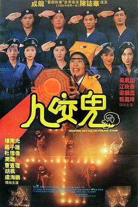 完结高清影视