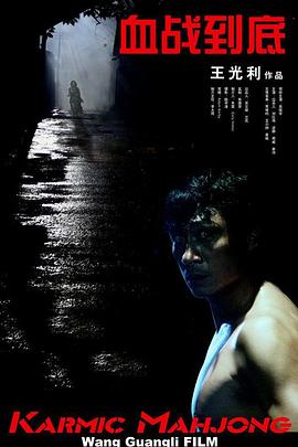 HD手机免费观看完整