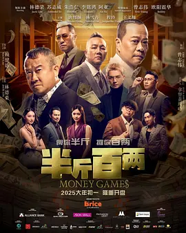 高清立体3D