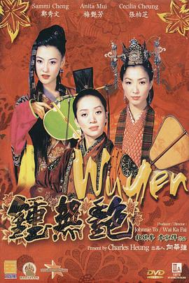 清晰在线播放观看
