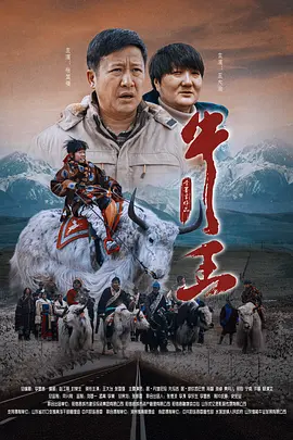 超清在线观看