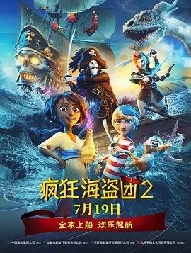 完结完整版观看