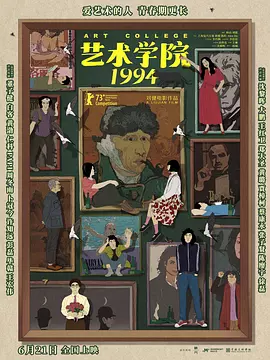粤语版