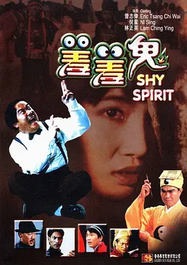 完整版在线观看