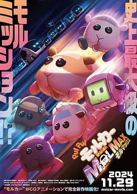 超清在线观看