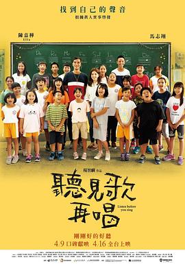 BD高清免费观看
