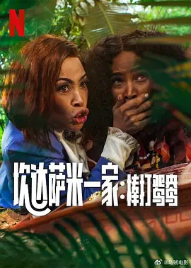 1080HD高清在线观看