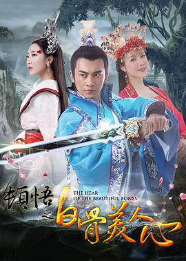 DVD无删减90分钟观看