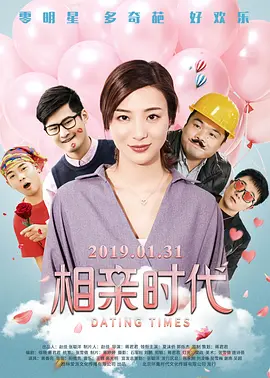 1080HD手机在线观看