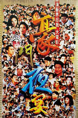 DVD高清完整版