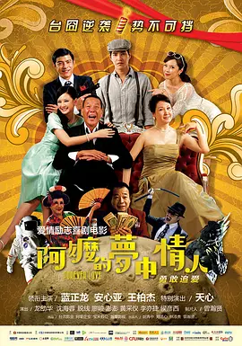 全集在线观看