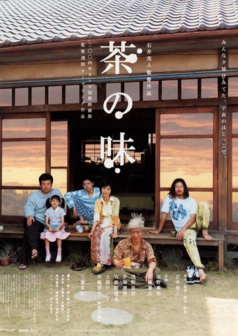 HD免费在线播放