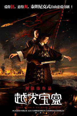 1080HD手机在线观看