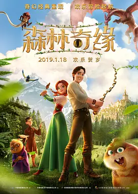 蓝光完整版在线看