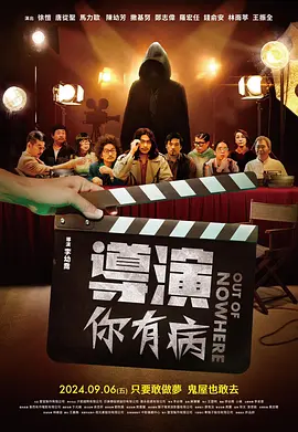 BD国语全集免费观看