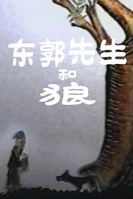 特别视频中，杰西·艾森伯格与摩根·弗里曼同框对谈，用60秒回顾《惊天魔盗团》系列“王炸”名场面——从“初代骑士团”的热血集结，到以 时隔9年回归 《惊天魔盗团3》为何还能成为黑马？