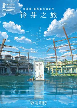 高清立体3D