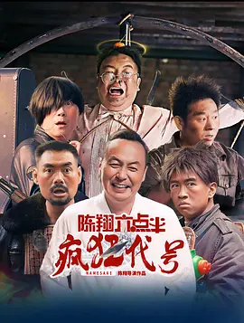 手机在线观看