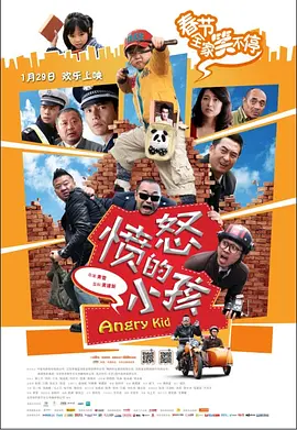 1080P未删减版在线观看