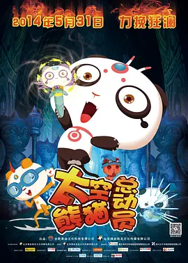 杜比视界