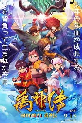 十城万达IMAX影院将映