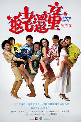 汤姆·赫兰德和赞达亚于2016年在《蜘蛛侠：英雄归来》片场初次见面，并于2021年开始交往。