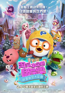 720p蓝光
