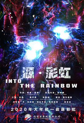 特别是其中有很多小朋友观众，他们是用父母的手机发来的私信，会非常直接的说，“你可不可以教我用哪吒的声音说话呀？