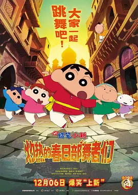 清晰在线播放观看