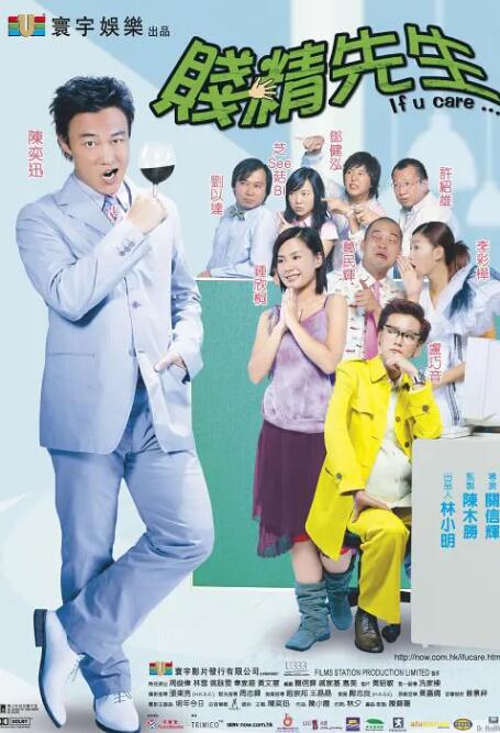 BD国语电影免费在线