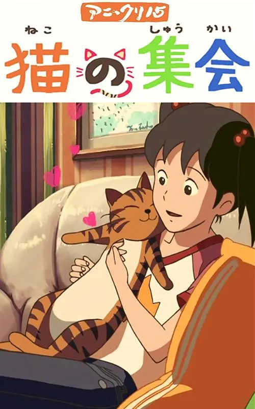 中文字幕