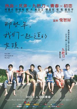 手机免费播放