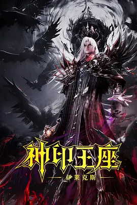 BD高清免费观看