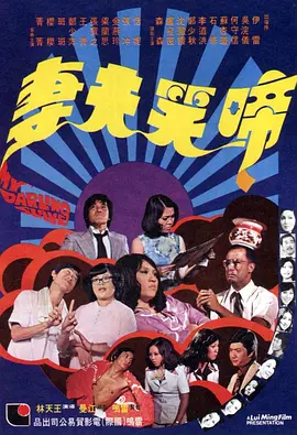 HD免费在线播放