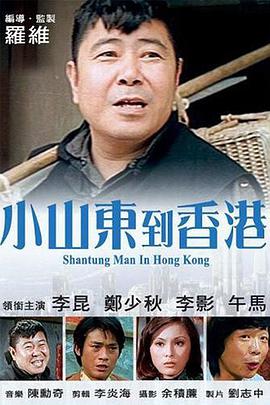 完结高清影视