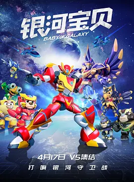 字幕全集免费观看