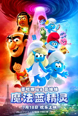 粤语中字在线观看