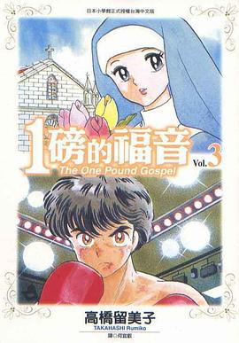 DVD无删减90分钟观看