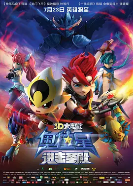 1080HD手机在线观看