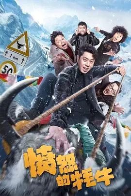 高清版在线观看