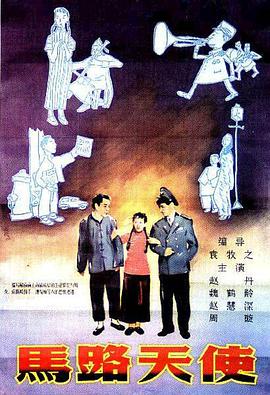 粤语中字无删减在线播放