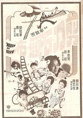 杜比视界