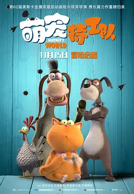 完结完整版观看
