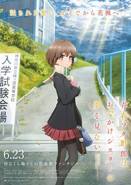 中文字幕在线手机播放